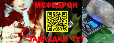 скорость Нягань