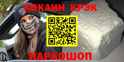 скорость Нягань