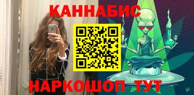 скорость Нягань