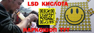 скорость Нягань