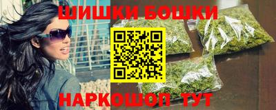 спайс Обь