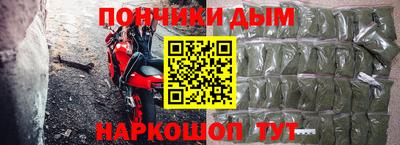 скорость Нягань