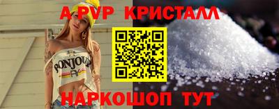 скорость Нягань