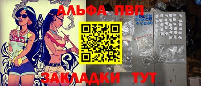 скорость Нягань