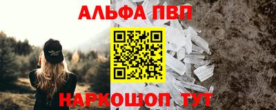 скорость Нягань