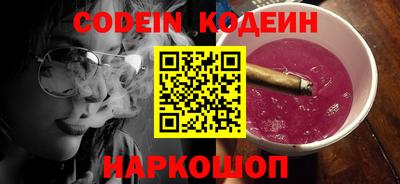 скорость Нягань