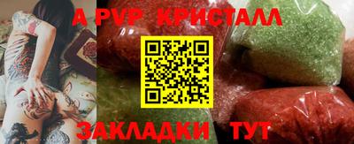 скорость Нягань