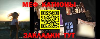 скорость Нягань